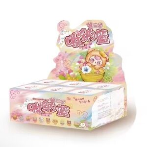 Baby Three Storage Basket Series Trendy Blind Box